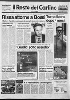 giornale/RAV0037021/1993/n. 312 del 16 novembre
